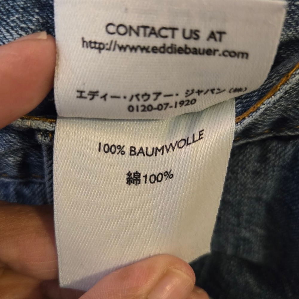 Eddie Bauer Womens Relaxed Fit Cropped Jeans 100% Cotton Blue Denim‎ Vintage 30 - Picture 7 of 8